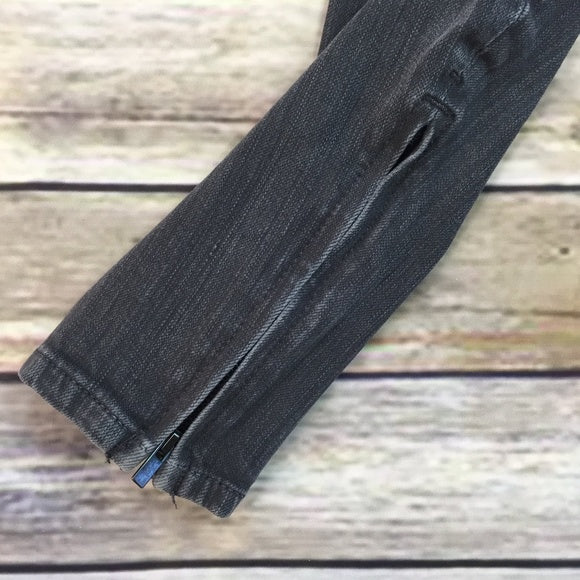 Joe's Jeans "The Legging" Gray (Small) PPU 45230