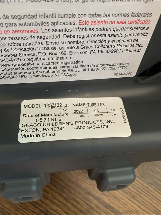 #151 - Graco Kids Booster Seat (1 of 2)