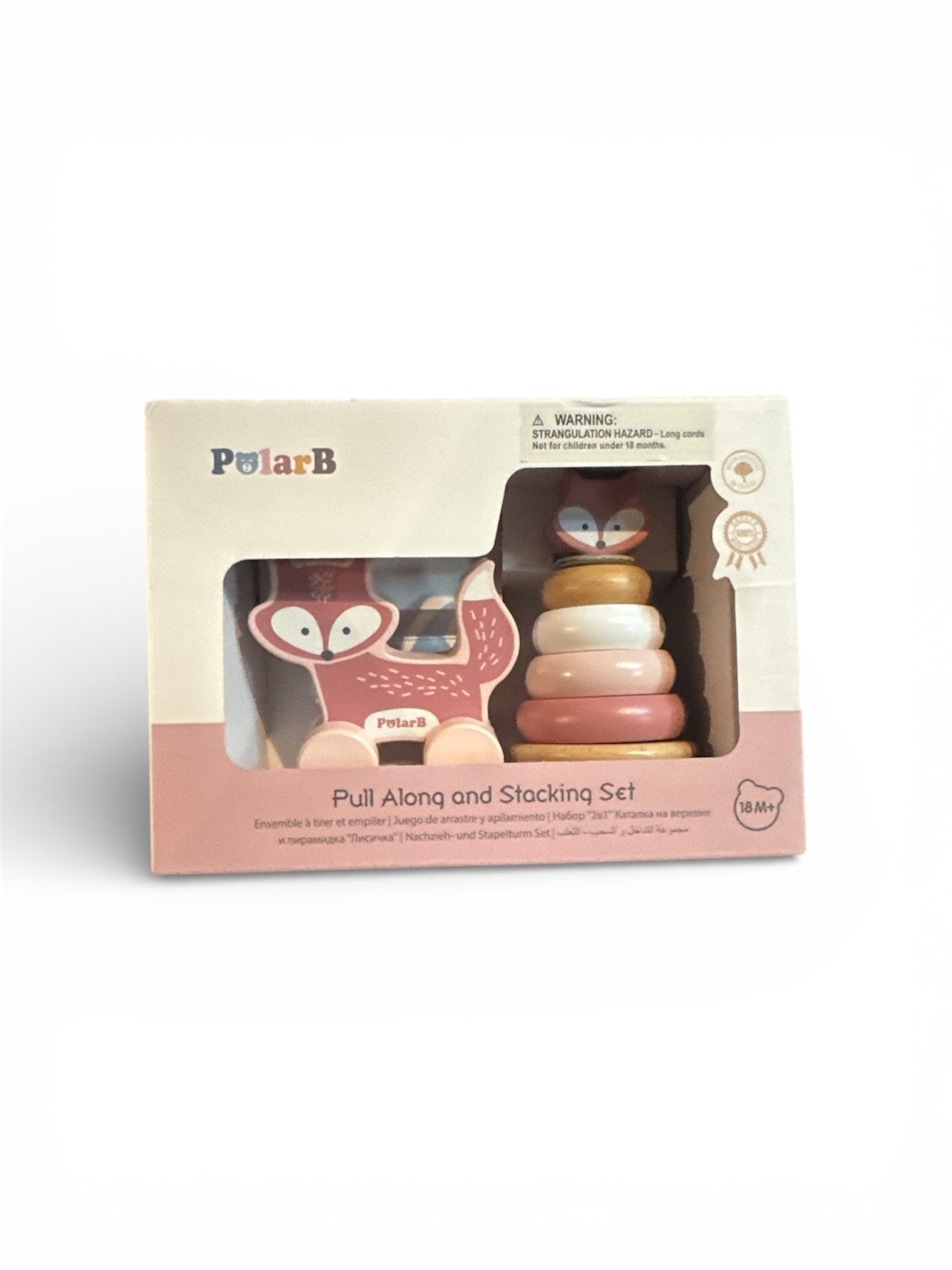 #190 New in Box PolarB Pull Along Stacking Set