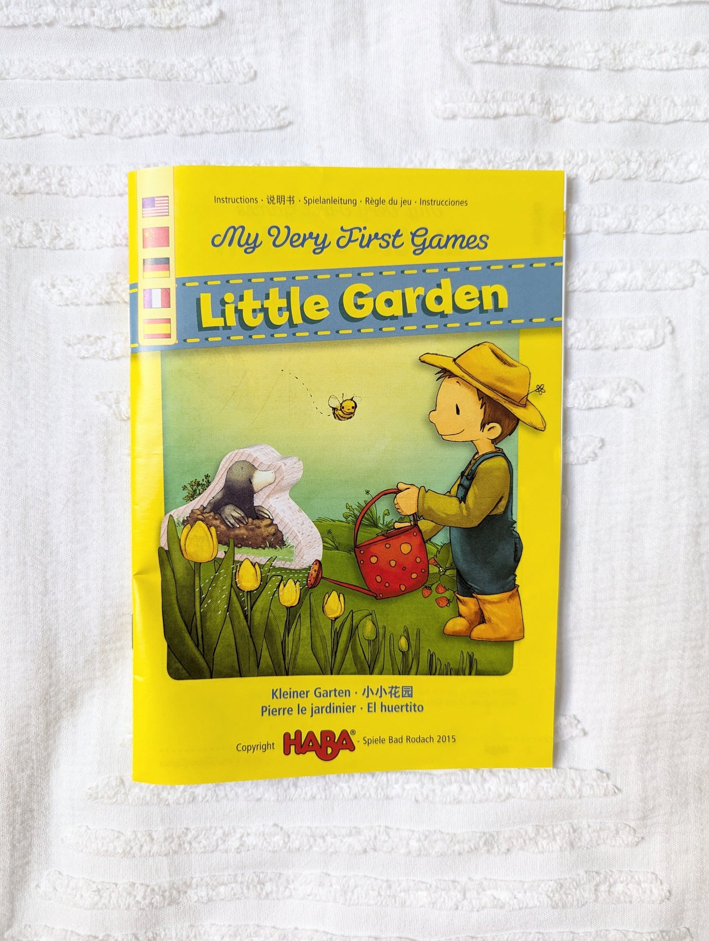 #164 - HABA - Little Garden, My Very First Games (EUC)