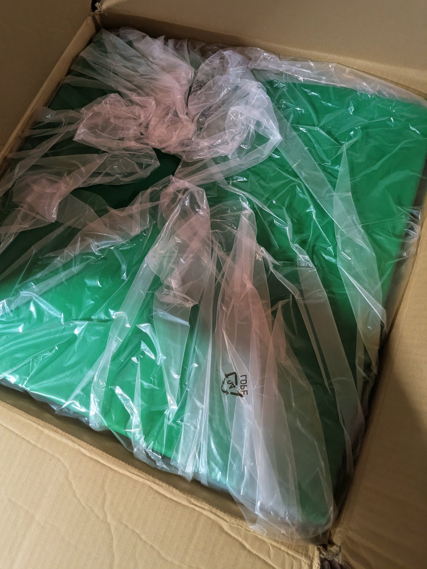 Seller #111, Reduced - Amazon Basics Corner Climber, New-in-Box