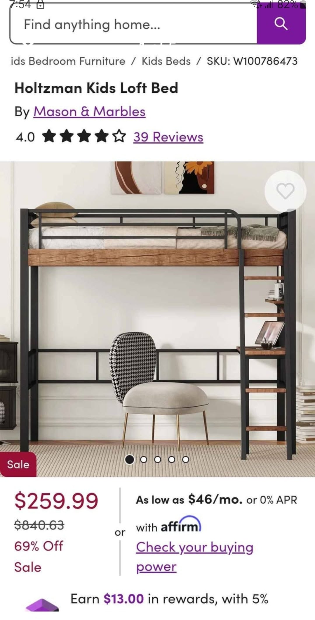 #164 NIB Holzman Twin Loft Bed